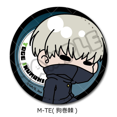 『呪術廻戦 2期』第6弾 レザーバッジ(丸形) M-TE 狗巻棘